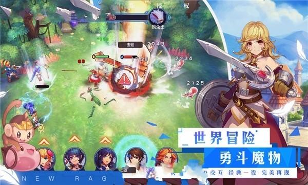 小猫钓鱼游戏龙王版有船