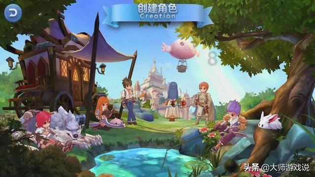 冒险家工会
