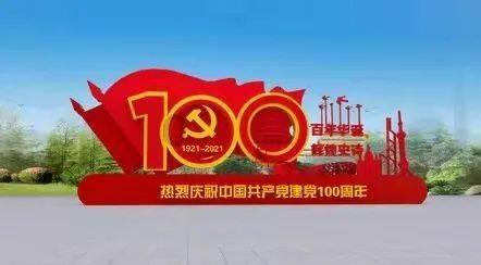 老妇人营救