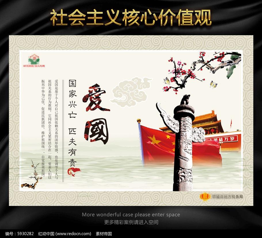 强化联谊 促进合作