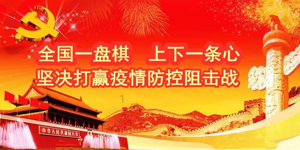 战国无双：真田丸