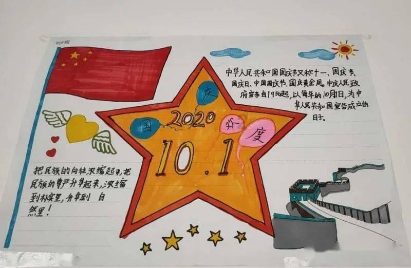 蝙蝠侠：阿甘之城