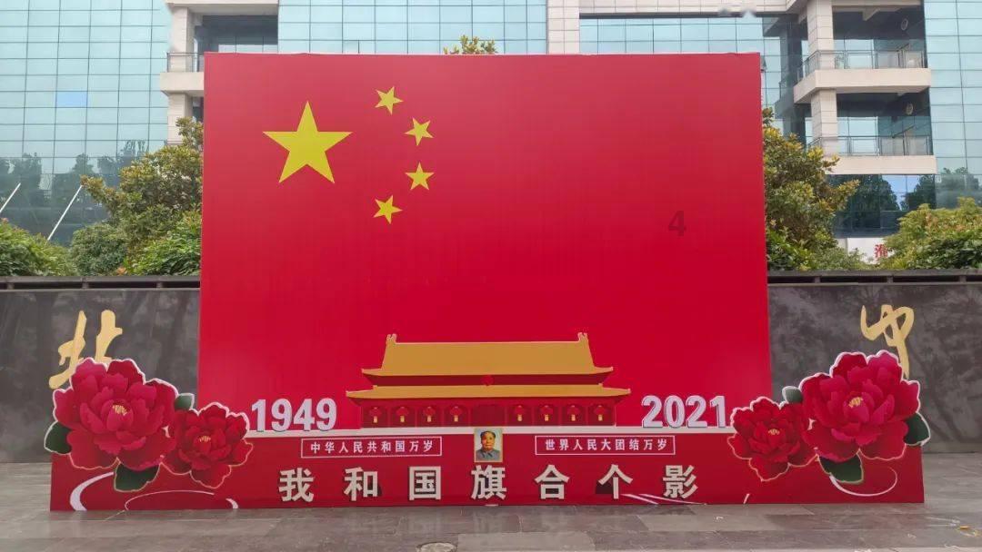 量子破碎
