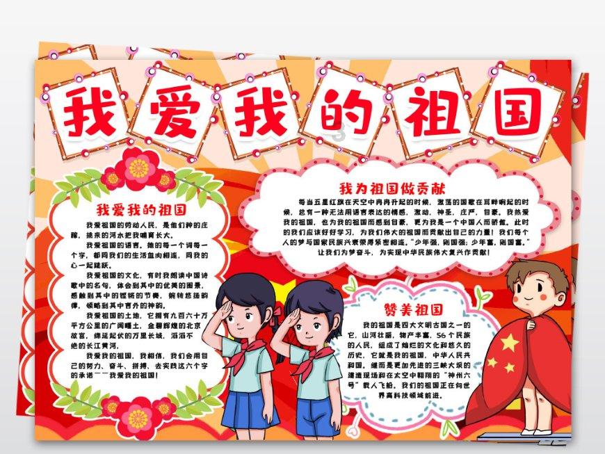 大青云