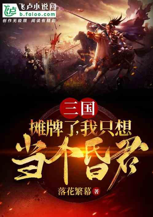 江博士24年新品“龙”重登场