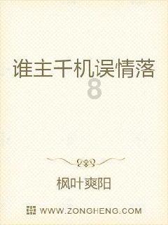 灵魂能力6